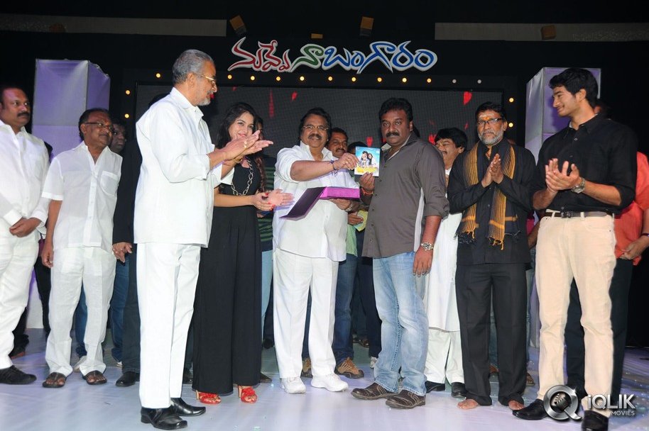 Nuvve-Naa-Bangaram-Movie-Audio-Launch